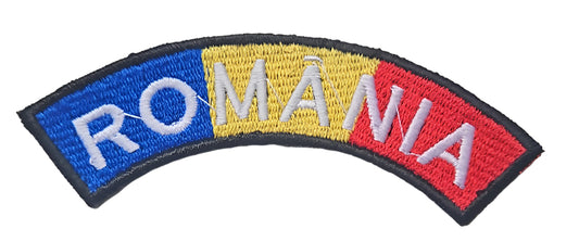 Emblema ROMANIA, Emblema Militara